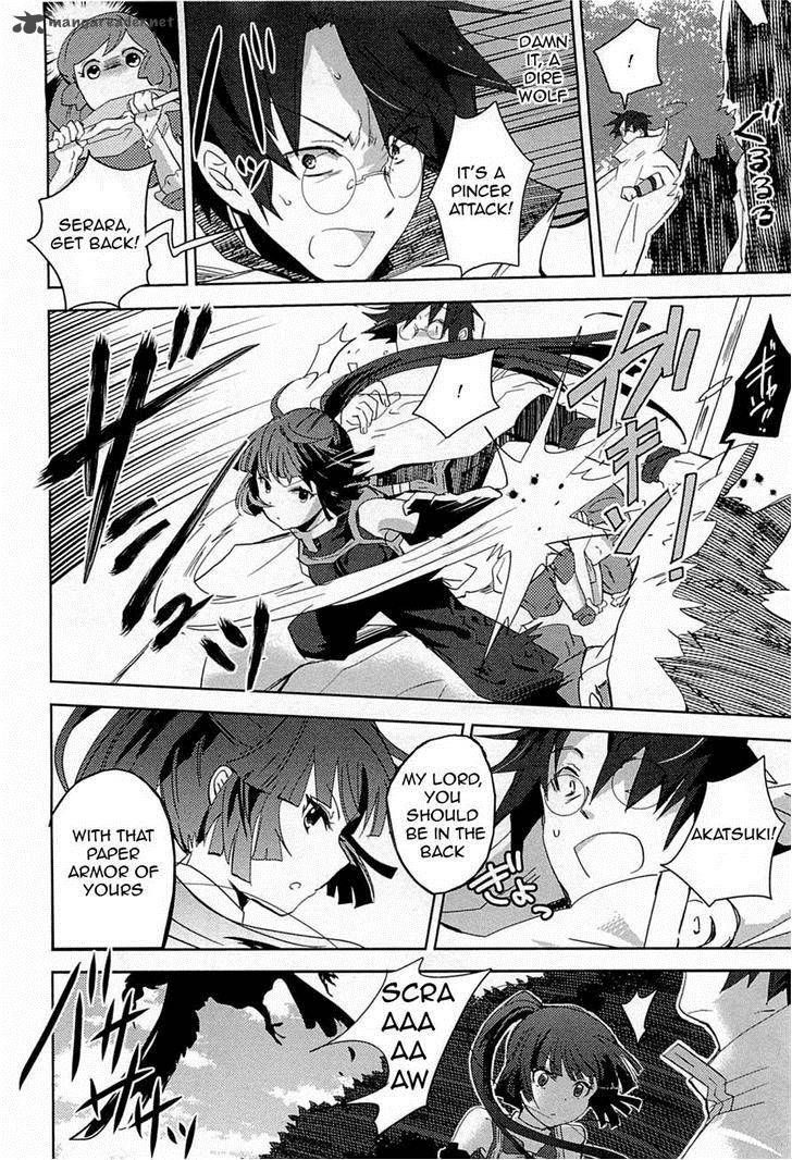 Log Horizon Nyanta Hanchou Shiawase No Recipe Chapter 2 Page 12