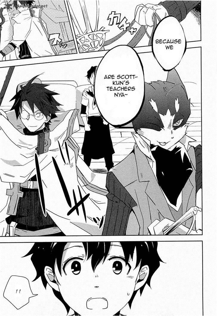 Log Horizon Nyanta Hanchou Shiawase No Recipe Chapter 2 Page 5