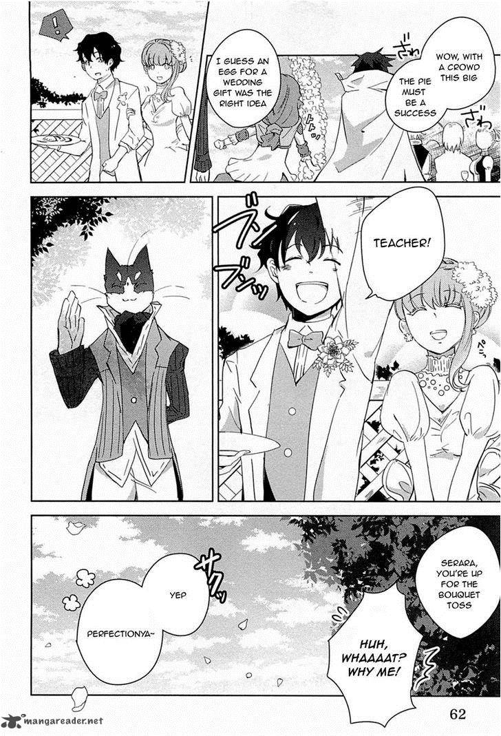 Log Horizon Nyanta Hanchou Shiawase No Recipe Chapter 3 Page 16