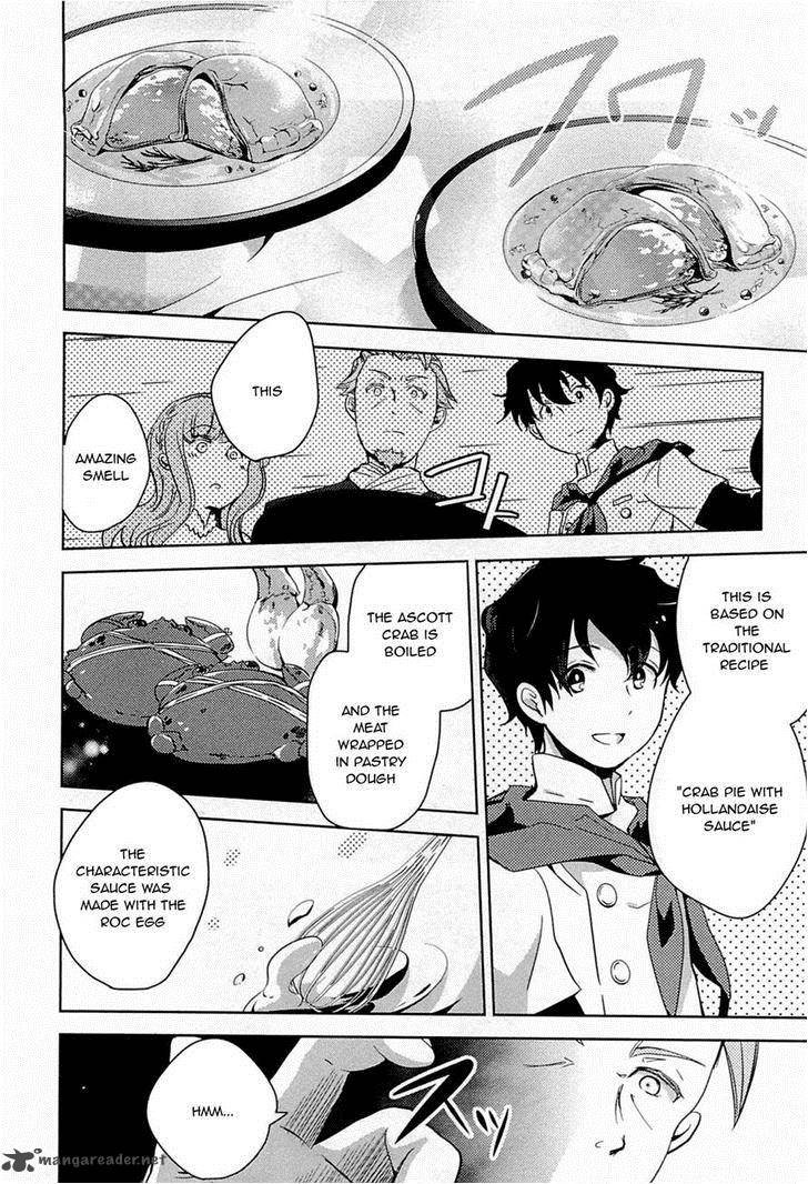 Log Horizon Nyanta Hanchou Shiawase No Recipe Chapter 3 Page 4