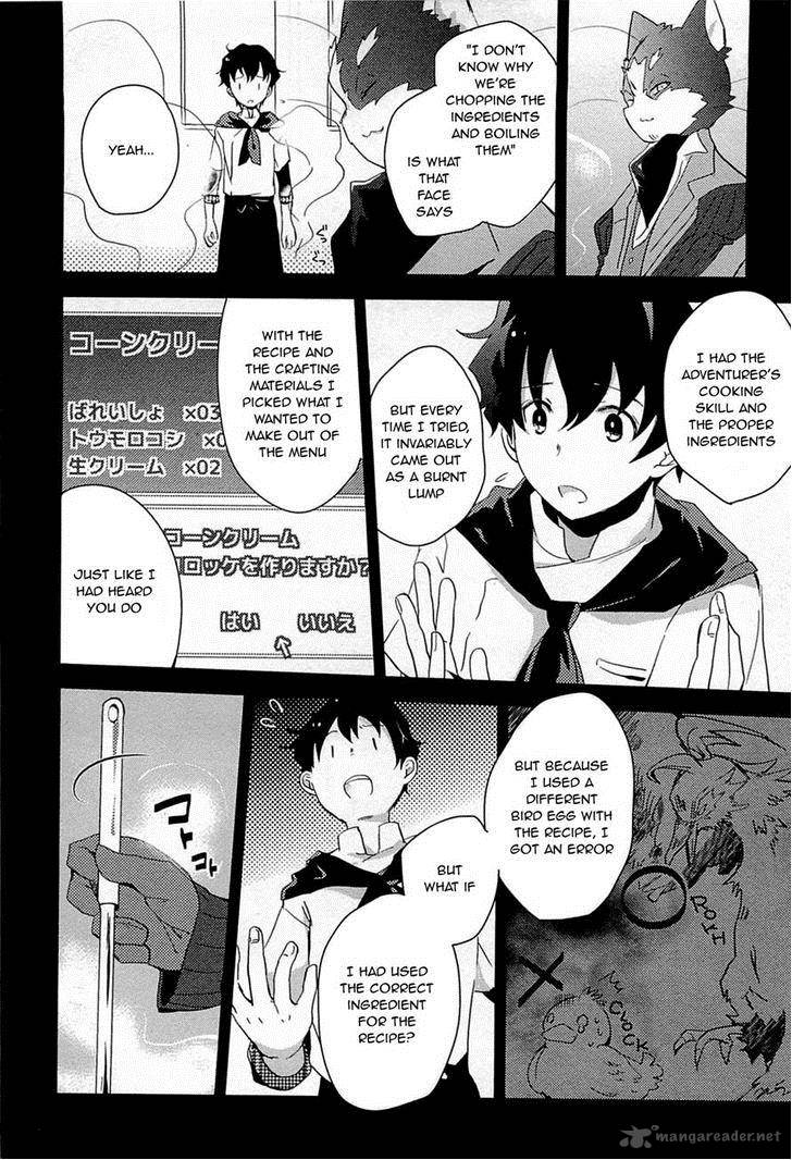 Log Horizon Nyanta Hanchou Shiawase No Recipe Chapter 3 Page 6