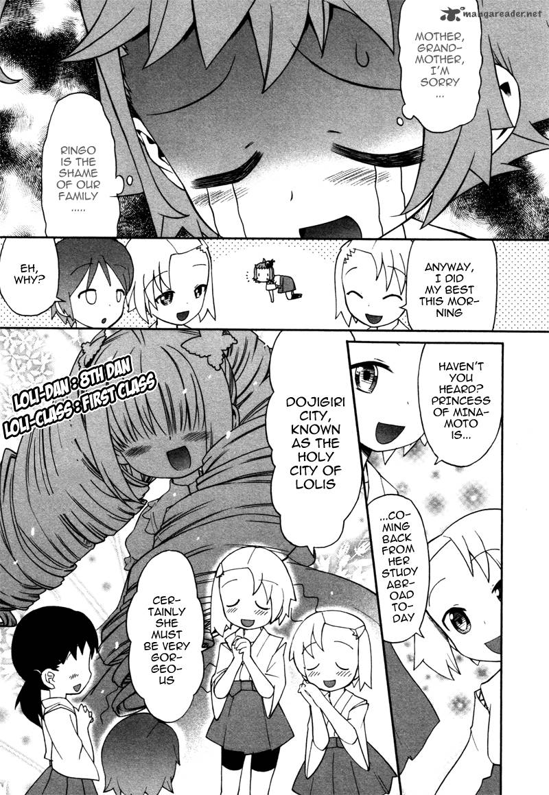 Lolicon Saga Chapter 1 Page 16