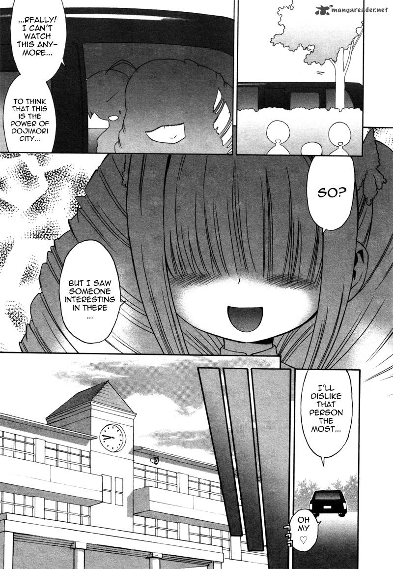 Lolicon Saga Chapter 1 Page 18