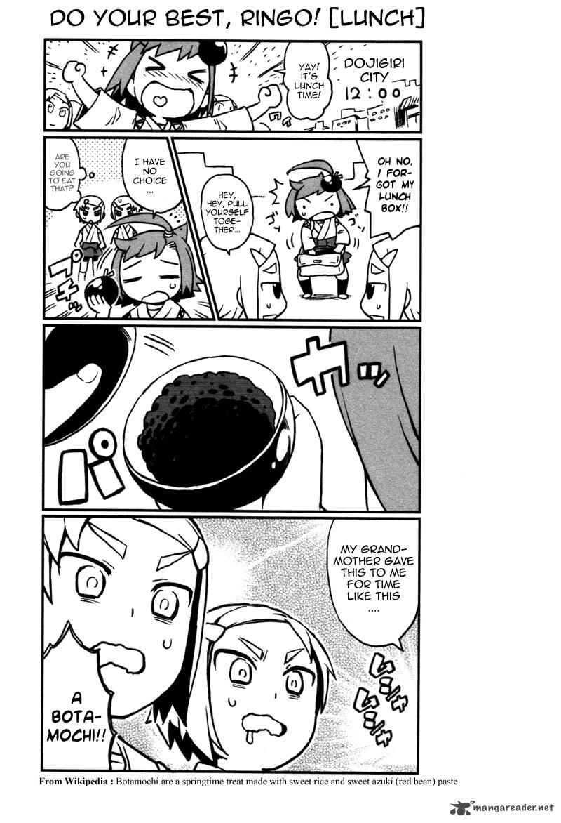 Lolicon Saga Chapter 1 Page 31