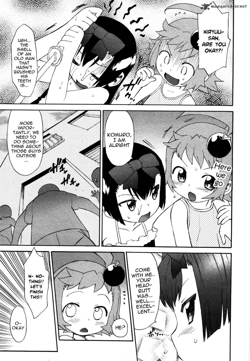 Lolicon Saga Chapter 2 Page 21