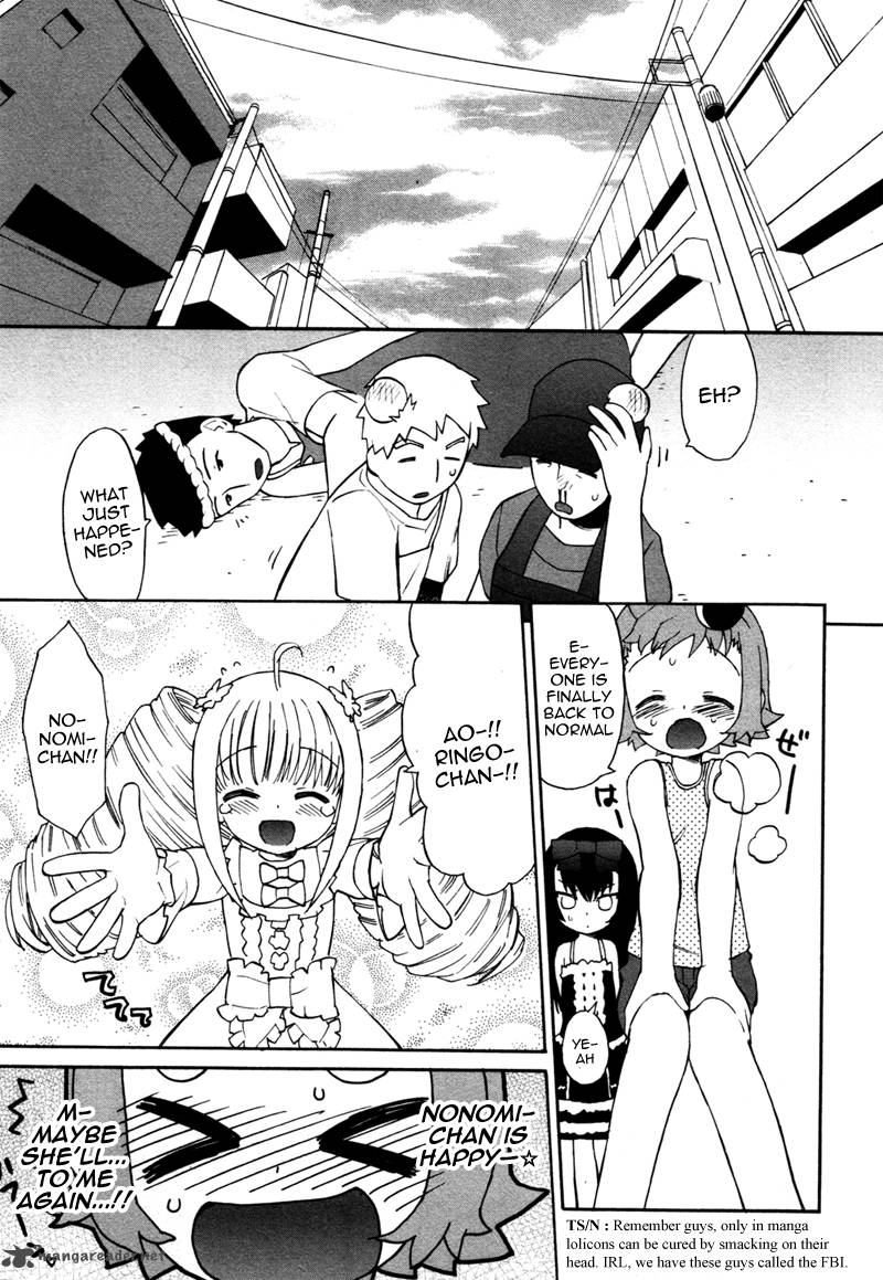 Lolicon Saga Chapter 2 Page 23