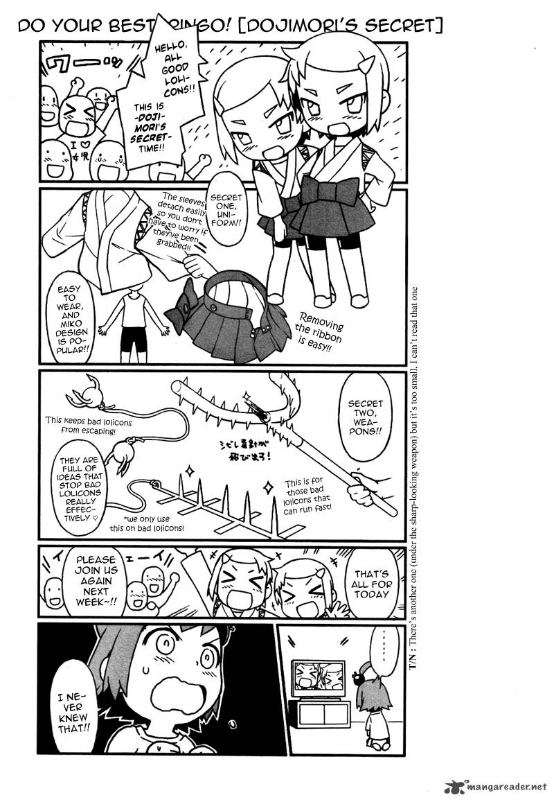 Lolicon Saga Chapter 2 Page 25
