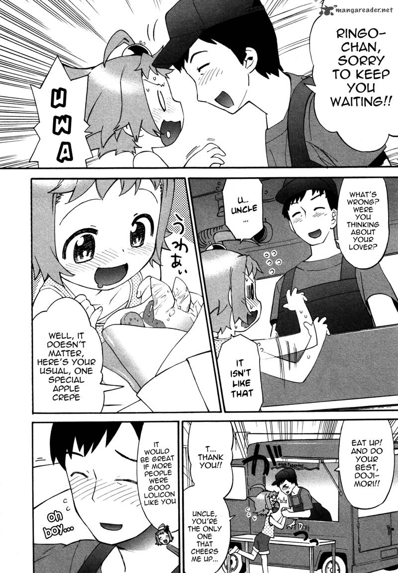 Lolicon Saga Chapter 2 Page 4