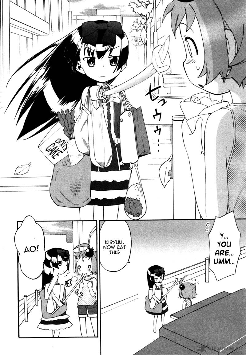 Lolicon Saga Chapter 2 Page 6