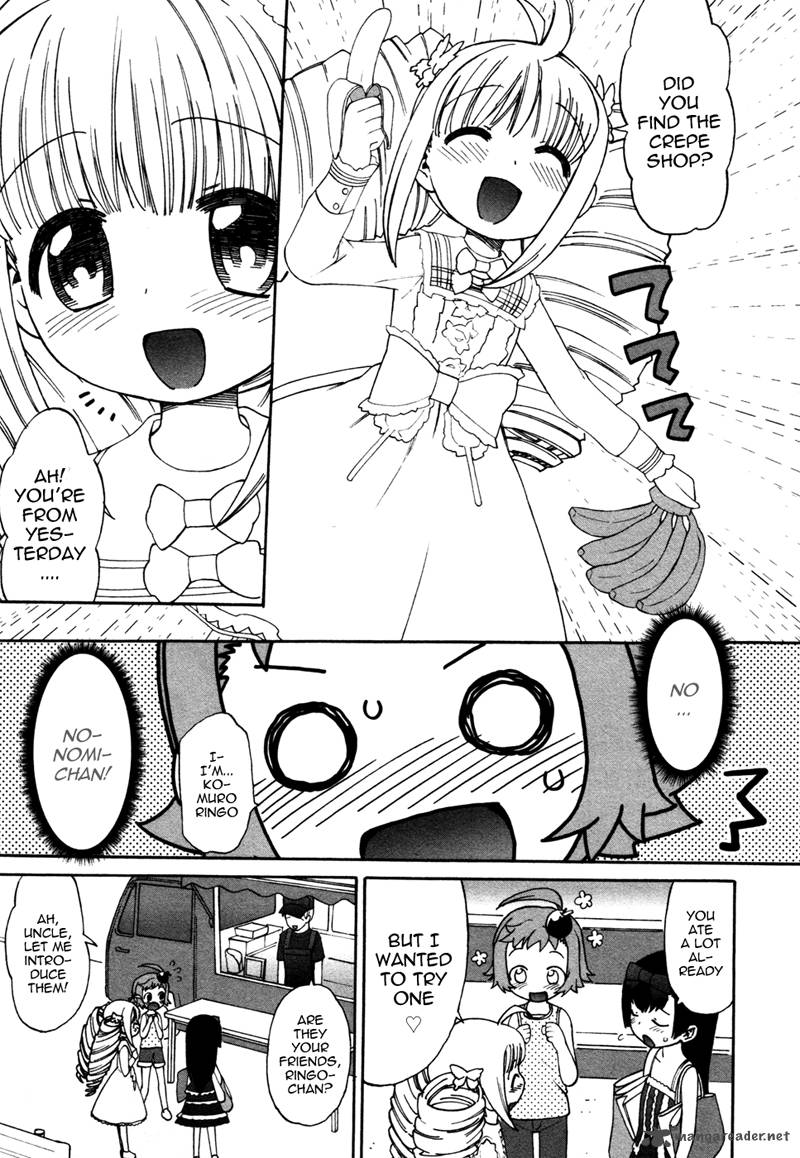 Lolicon Saga Chapter 2 Page 7