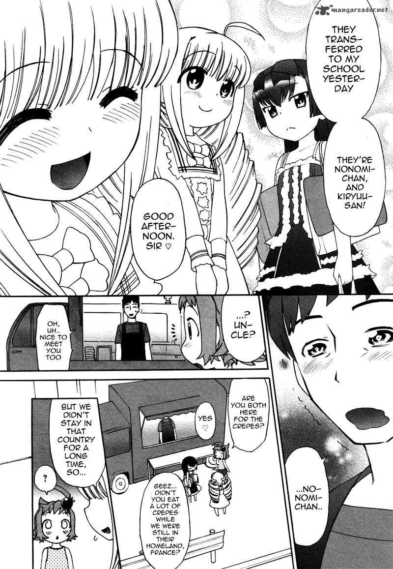 Lolicon Saga Chapter 2 Page 8