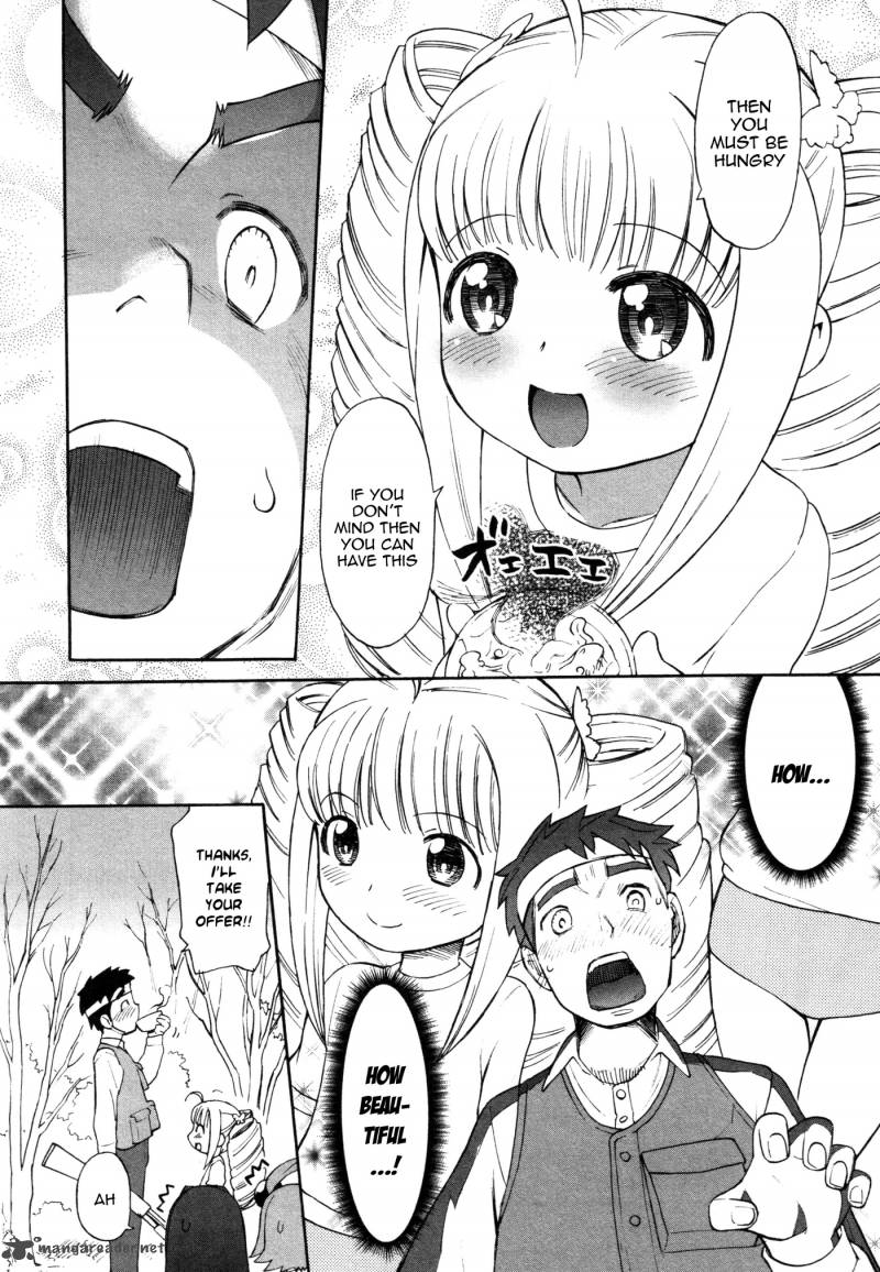 Lolicon Saga Chapter 3 Page 14