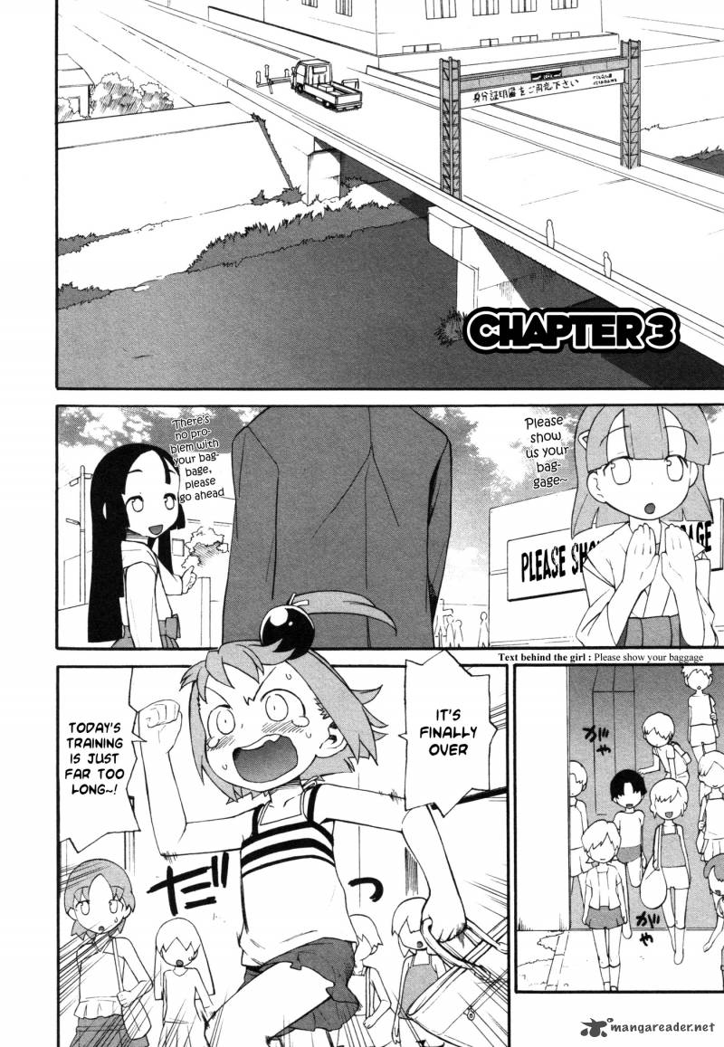 Lolicon Saga Chapter 3 Page 2