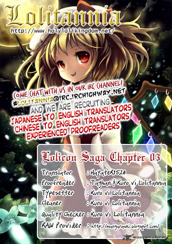 Lolicon Saga Chapter 3 Page 27