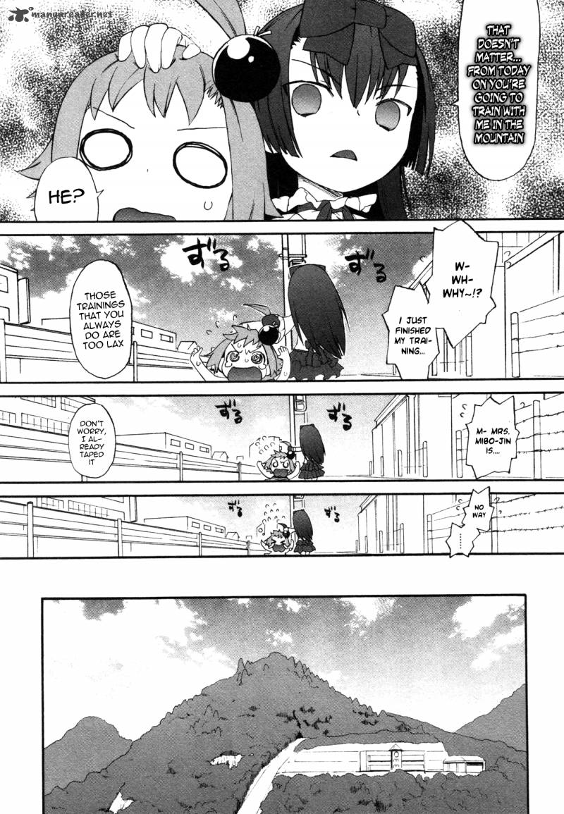 Lolicon Saga Chapter 3 Page 4