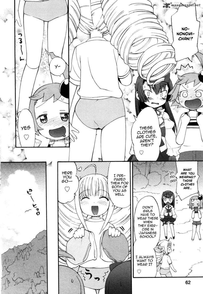 Lolicon Saga Chapter 3 Page 6