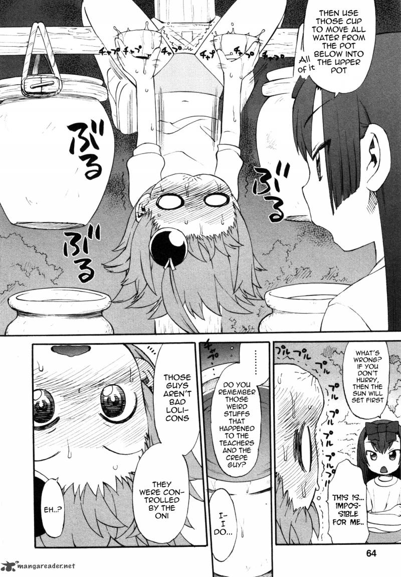 Lolicon Saga Chapter 3 Page 8