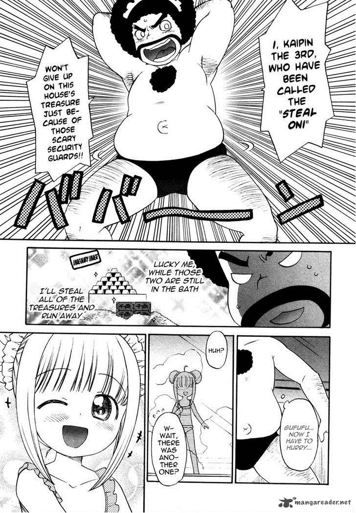 Lolicon Saga Chapter 4 Page 17