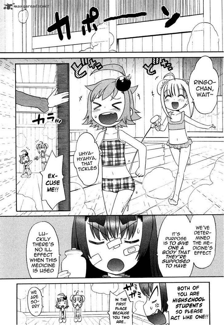 Lolicon Saga Chapter 4 Page 24