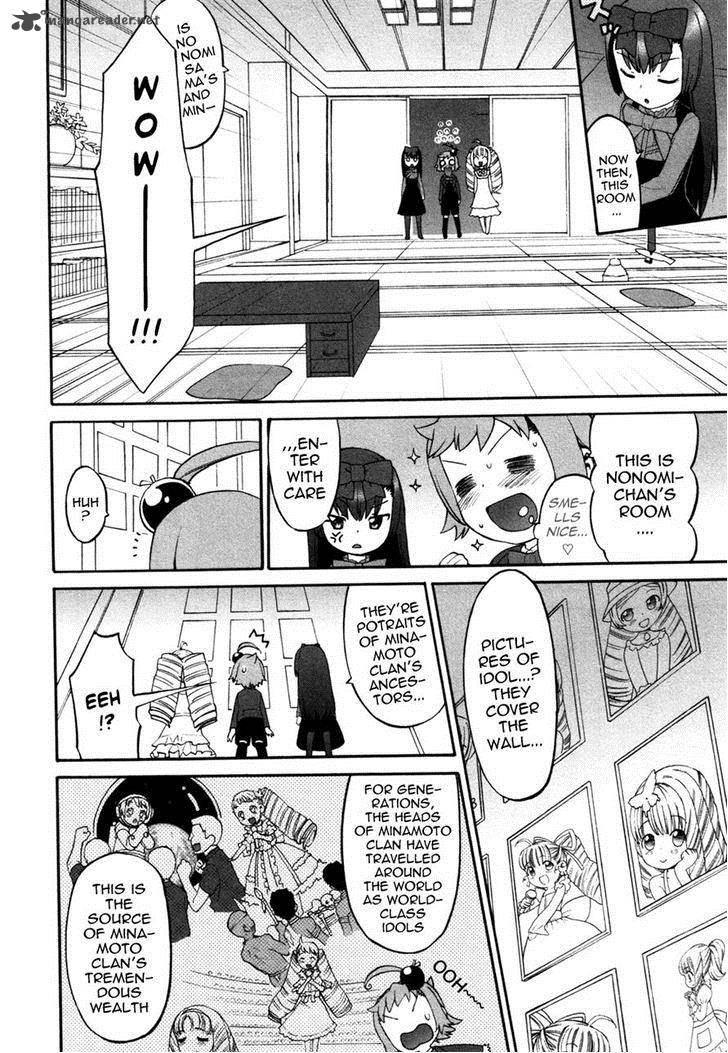 Lolicon Saga Chapter 4 Page 4