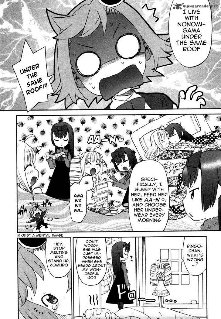 Lolicon Saga Chapter 4 Page 6