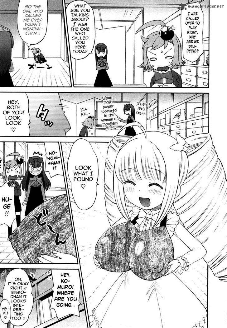 Lolicon Saga Chapter 4 Page 9