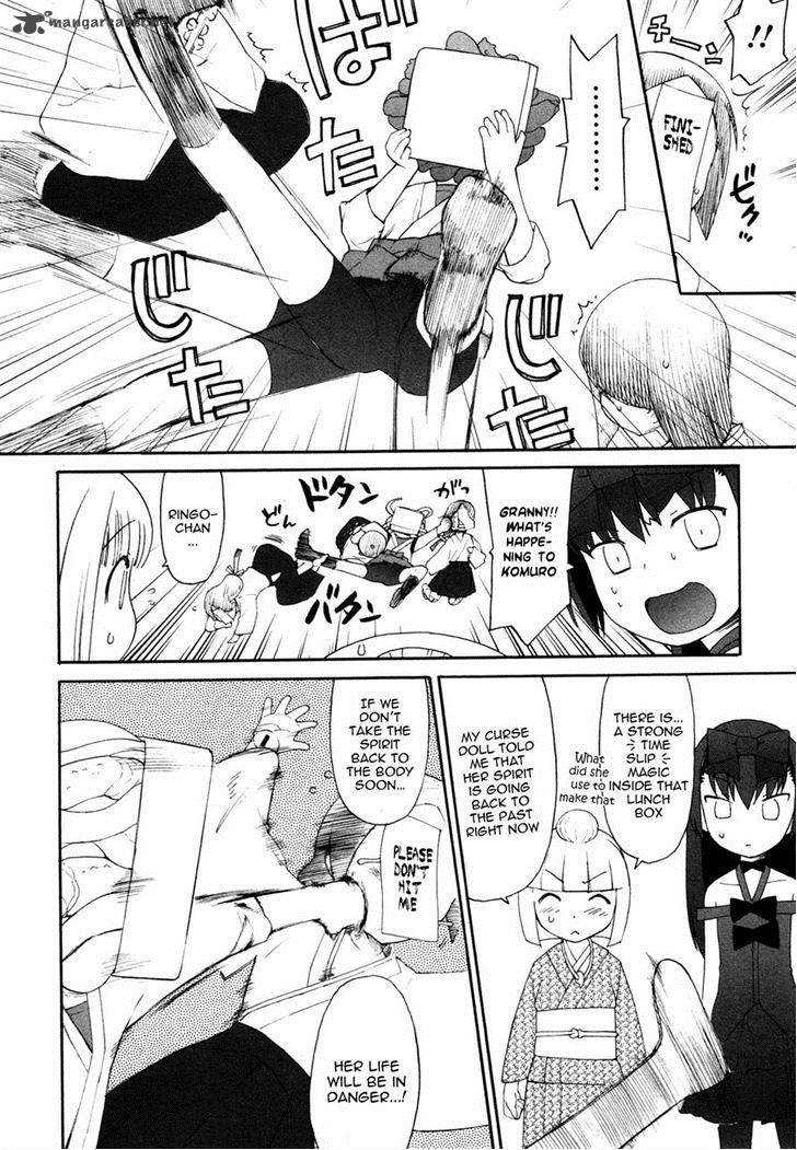 Lolicon Saga Chapter 5 Page 12