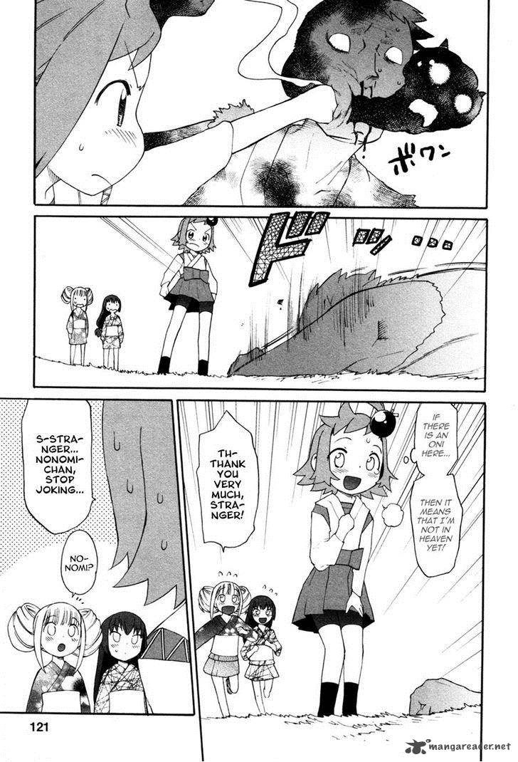 Lolicon Saga Chapter 5 Page 13