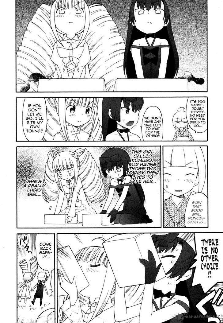 Lolicon Saga Chapter 5 Page 20