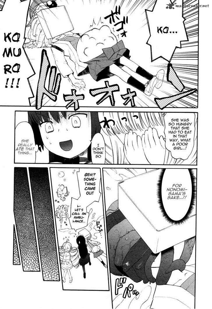 Lolicon Saga Chapter 5 Page 7