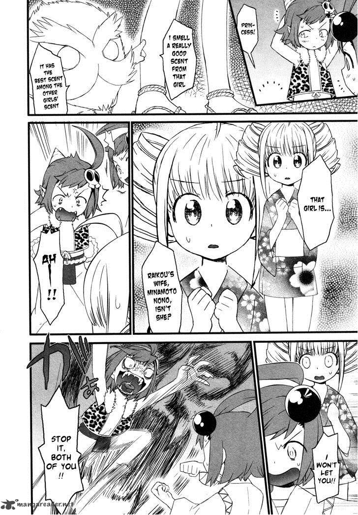 Lolicon Saga Chapter 6 Page 12