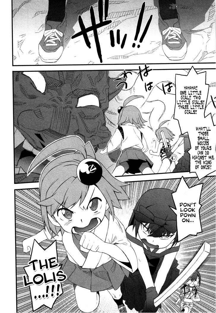 Lolicon Saga Chapter 6 Page 20