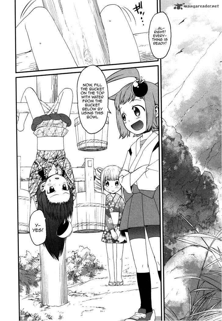 Lolicon Saga Chapter 6 Page 4