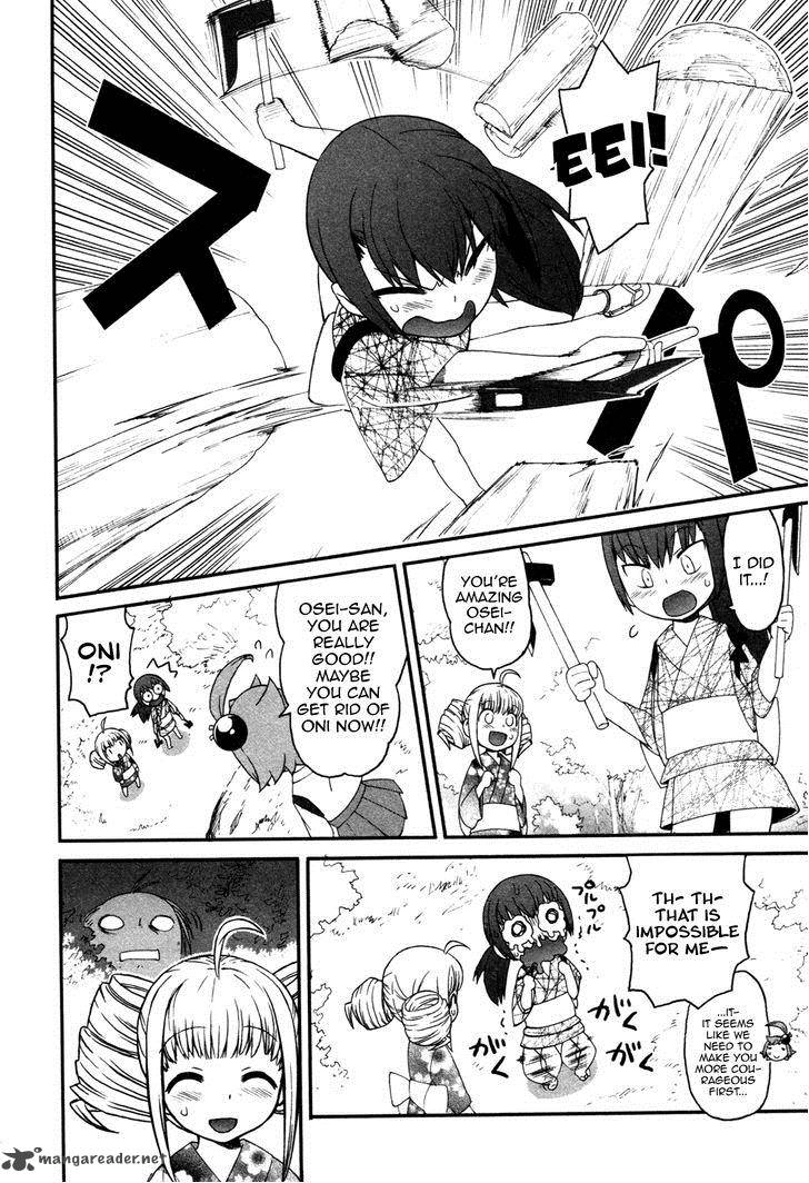 Lolicon Saga Chapter 6 Page 6