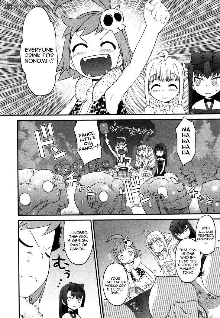 Lolicon Saga Chapter 6 Page 8