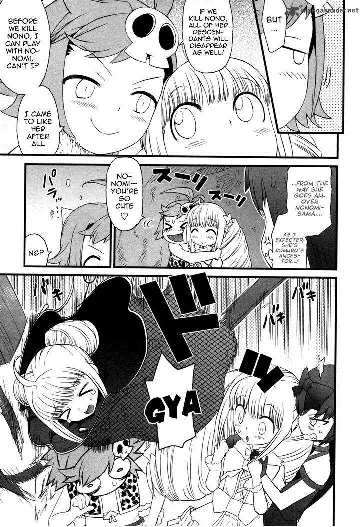 Lolicon Saga Chapter 6 Page 9