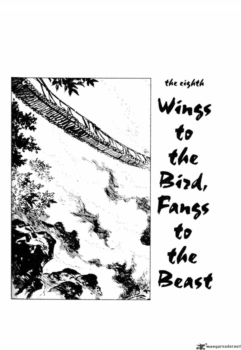 Lone Wolf And Cub Chapter 1 Page 161