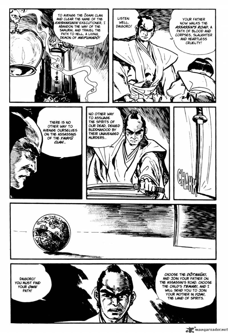 Lone Wolf And Cub Chapter 1 Page 221