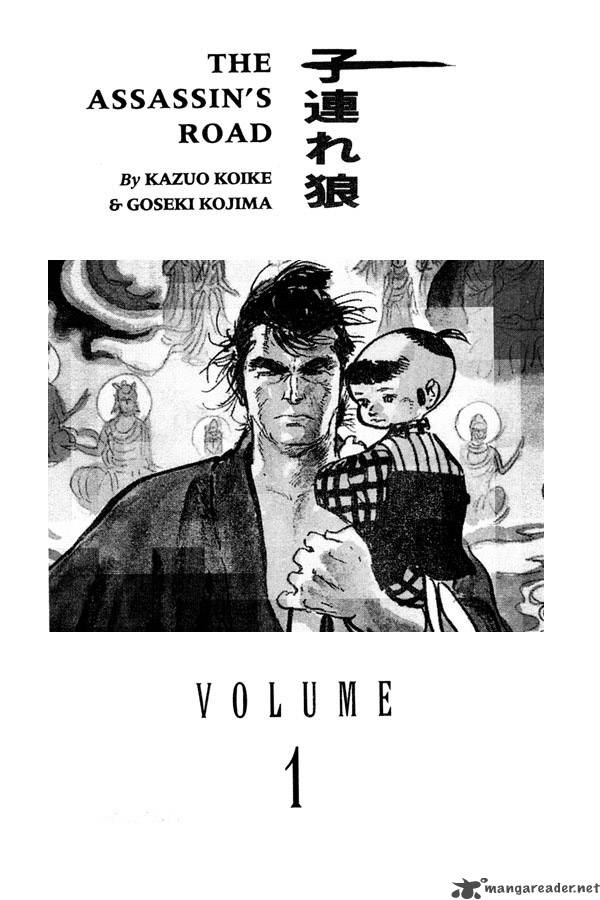 Lone Wolf And Cub Chapter 1 Page 3