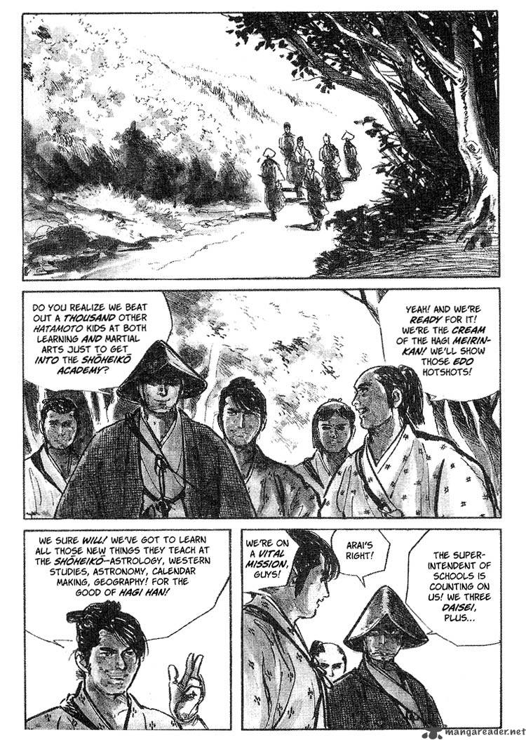 Lone Wolf And Cub Chapter 11 Page 21