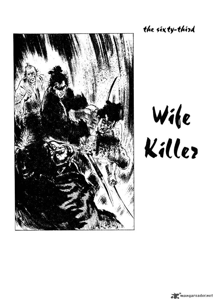 Lone Wolf And Cub Chapter 12 Page 220