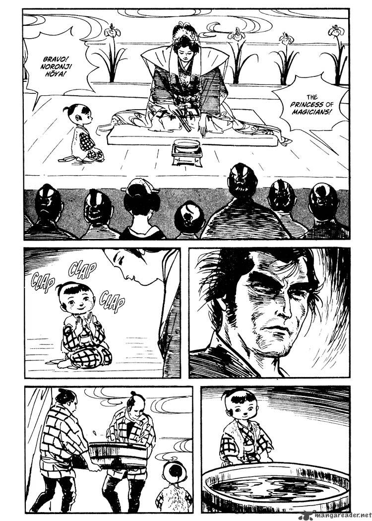 Lone Wolf And Cub Chapter 12 Page 232