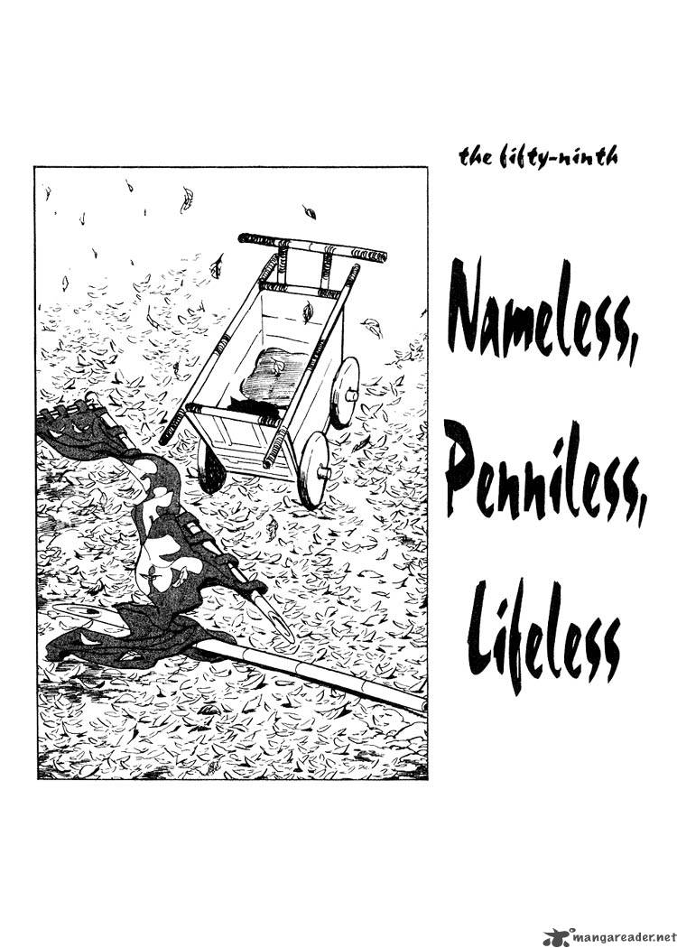 Lone Wolf And Cub Chapter 12 Page 6