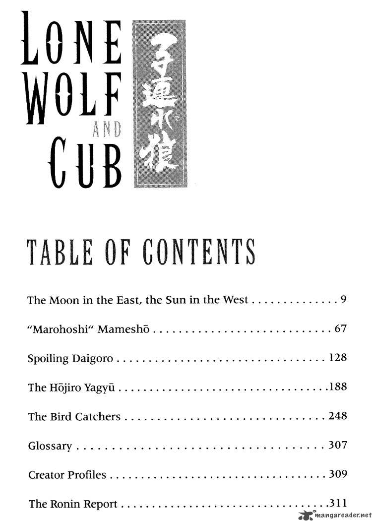 Lone Wolf And Cub Chapter 13 Page 5