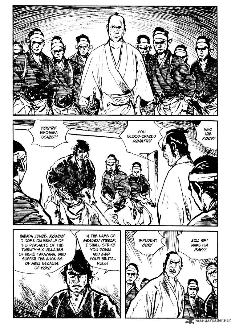 Lone Wolf And Cub Chapter 14 Page 14