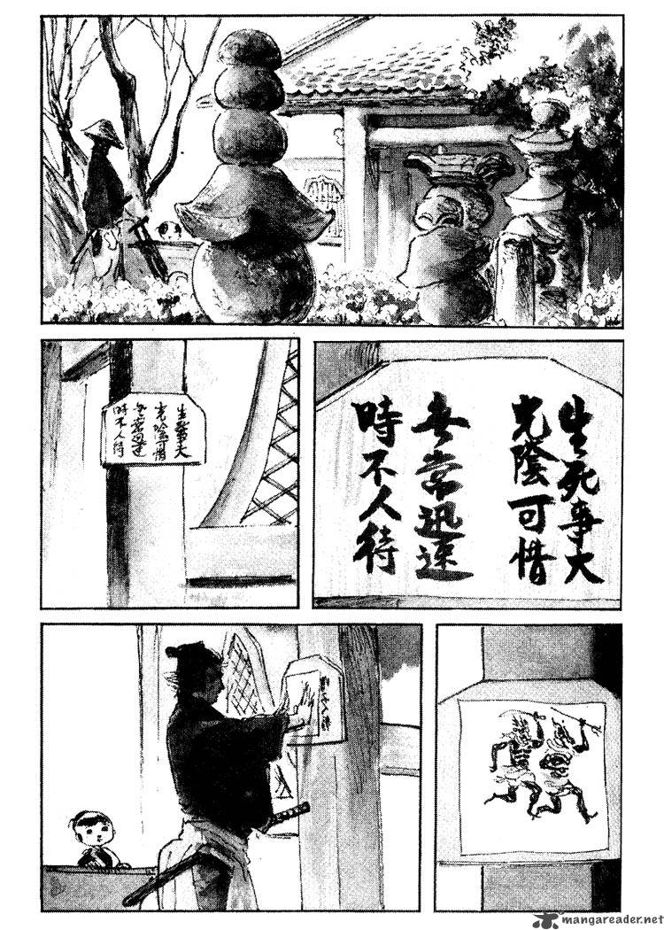 Lone Wolf And Cub Chapter 14 Page 142