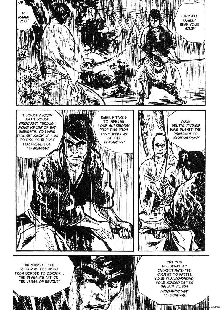 Lone Wolf And Cub Chapter 14 Page 19