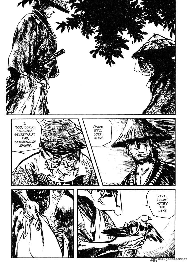 Lone Wolf And Cub Chapter 15 Page 25