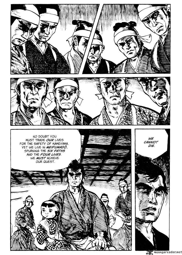 Lone Wolf And Cub Chapter 15 Page 74