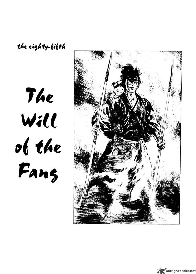 Lone Wolf And Cub Chapter 17 Page 123